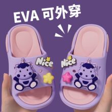��ͯ��Ь����С�R��������Ь��ͯ�ļ����׃�Ůͯ�҃ȷ����ɐۛ�Ь