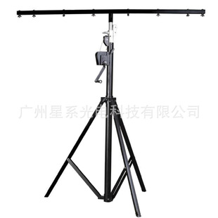 Manufacturers supply 4.2 meters double-layer single-layer hand-cranked 3 meters screw self-locking lifting tripod stage lighting bracket