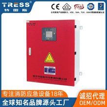 ����˹  �S�ҟ��N �p�ٷ��ş��L�C�����p�Դ�����b�� Һ�����@ʾ