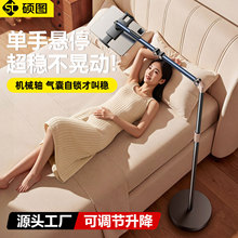 �๦��ƽ��֧������ֻ�ֱ����������ipad֧�żܴ���׷����������