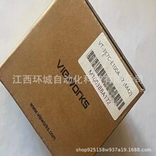 VT-3K7C-E100A-32 ������ɫ��32λ3k������  �h�r���]����