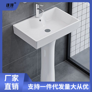 Стирующий стол -в одном новом Washbasin Homeval Pillar тип мини -балкон ванной комнаты для ванной комнаты для ванной комнаты