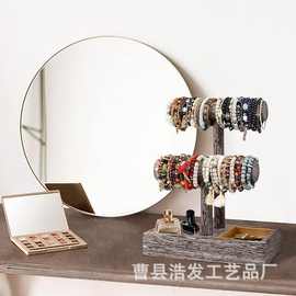 木质首饰架手链手镯饰品收纳架梳妆台头绳发箍储物架饰品展示架