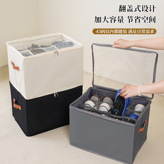 跨境鞋子收纳盒可折叠带盖可视鞋盒多功能带分格衣物杂物收纳箱