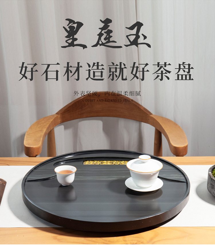茶盘4_03.jpg