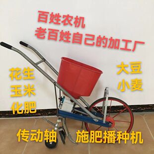 ���׻�����С��׷�ʙC����ʩ�ʲ��N�C���ʘ����Ƃ����S��������