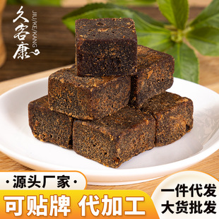 �S�����r500g�t�Ǽ�����ʳ�����l�������Ƕ����ֹ������ϼt�ǉK