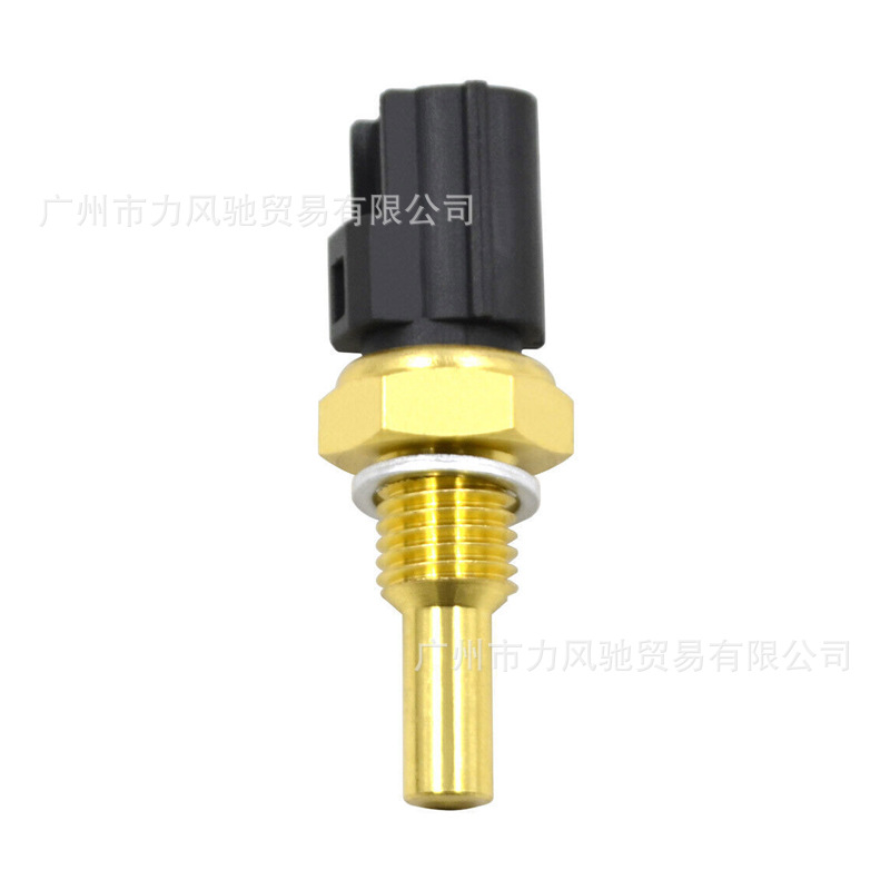Adecuado para Yamaha YZF-R1 02-14 y FJR1300 01-12, interruptor de temperatura del agua y sensor de temperatura del agua.