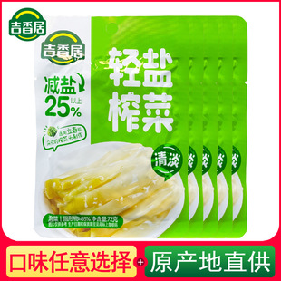 ������p�}ե��72g�嵭�p�}���С���̲��ݲ��_ζˬ�ڰ�����Ͳ�