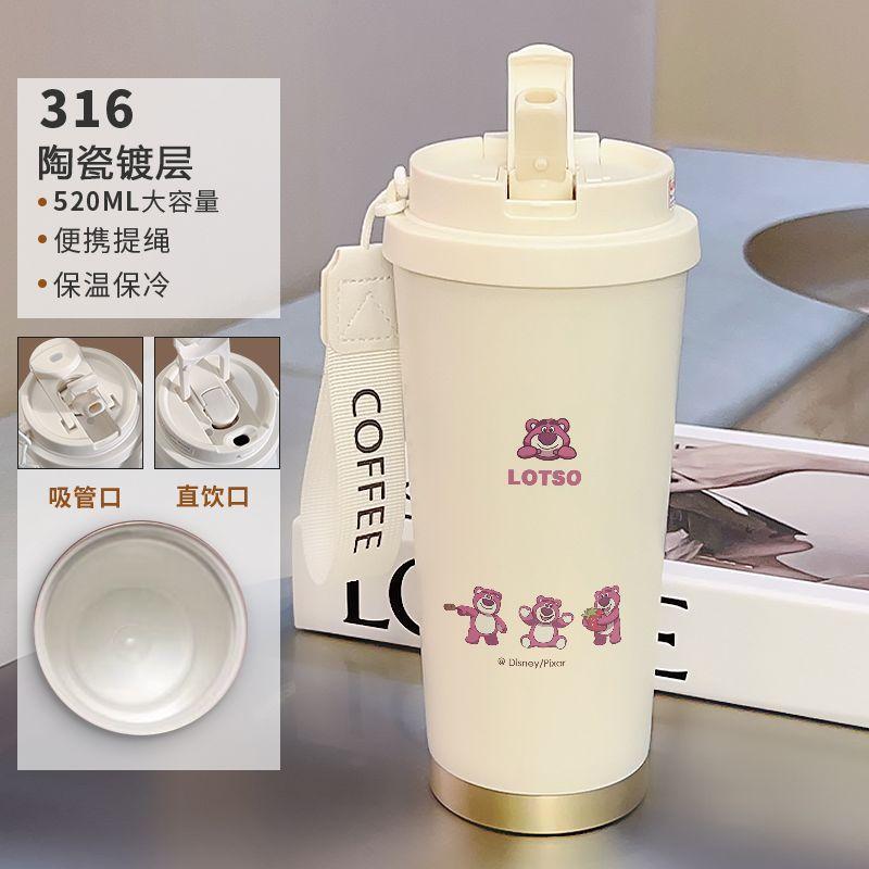 多样卡通保温杯可爱咖啡杯高颜值女学生大容量陶瓷不锈钢水杯|undefined