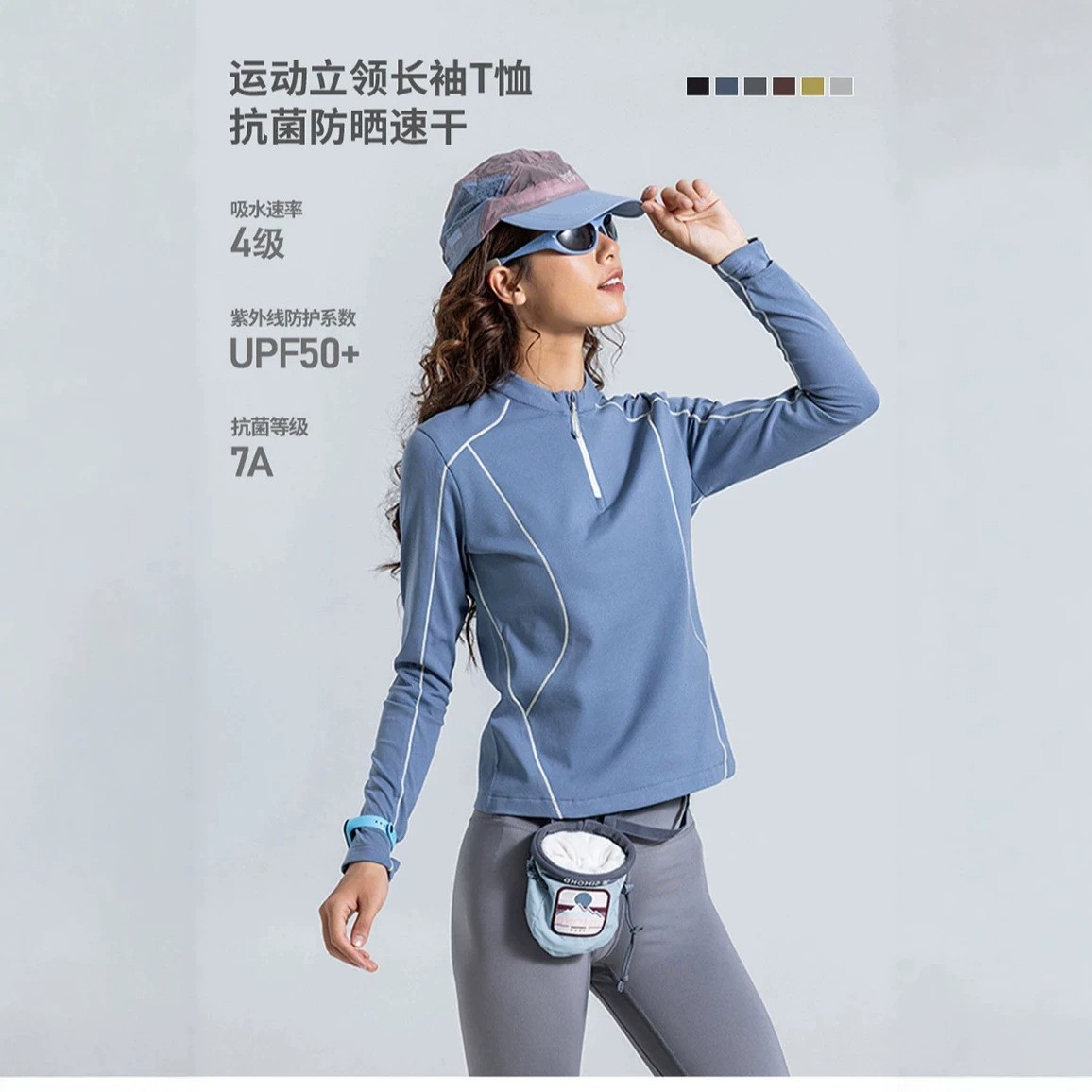IZEXX Outdoor Hasselblad Line Half-Zip Top for Women, Autumn Moisture-Wicking Outdoor Tennis Sports Quick-Dry Long-Sleeve T-Shirt