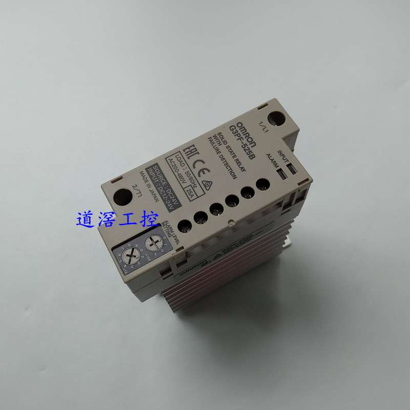 G3PF-225B DC24  欧姆龙OMRON固态继电器全新现货