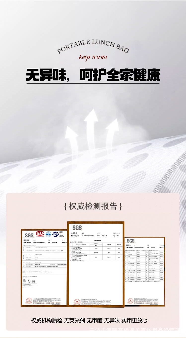 详情页 (9).jpg