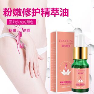 Lidolia Pink Repair Essence Oil 10ml Can Be Used on Private Knees and Has Been Registered