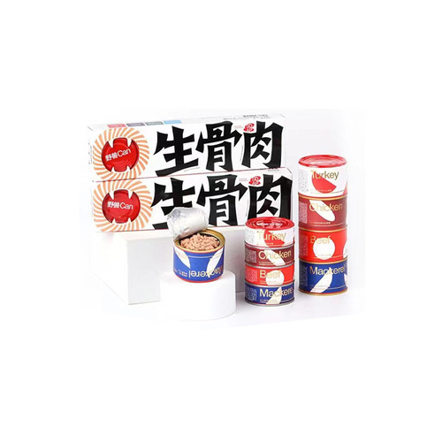 Tail Life 85 ° Canned Food Ideal Meal Break Cup Liquid Cup Probiotics Cat Grass Cat Wet Food Cat Strips