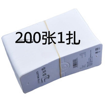 ���Q�����F؛��Ůͨ�ÿ��������m�˵����m���̘˲������l֧��