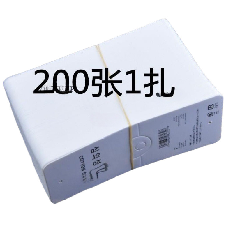 外贸件张现货男女通用卡纸纸卡袜标吊牌袜子商标材料批发支持