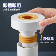 ������ˮ�ܵ������ܷ����̨�N��ϴ�˳�75��ˮ�ܷ���������w���^