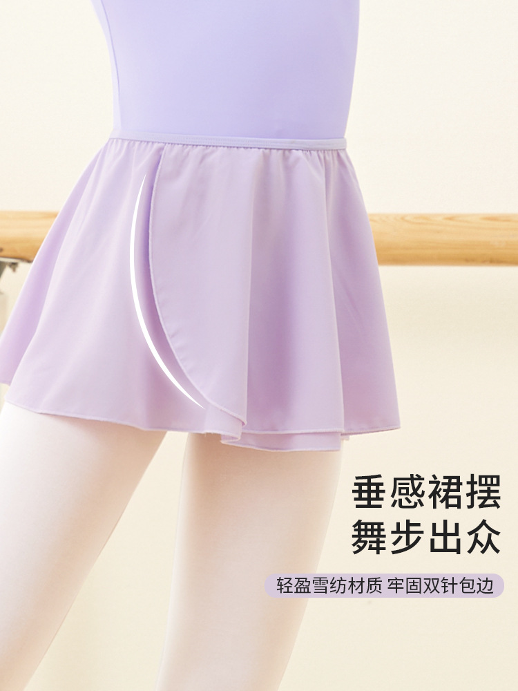 Ropa de baile, faldas, ropa de práctica para niñas y niños, falda elástica de gasa de verano, falda de baile de ballet chino, falda de baile