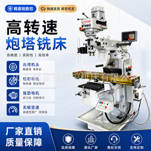 �S�ҹ���5H����㊴� ̨�����������^ ������ʽ5̖����� ȫ����