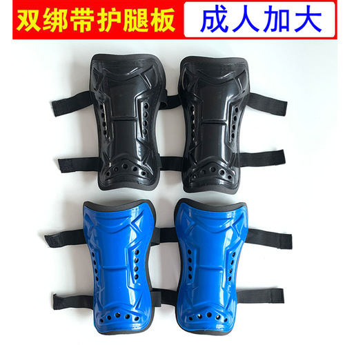 Adult-Size Football Shin Guards with Double Straps Reinforcement, Thickened Sports Protection Gear, Ultra-Light Shin Guards and Knee Guards