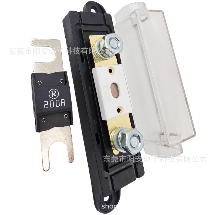 阳安汽车保险丝座 R螺栓式保险丝座 汽车保险丝座 电动车熔断器