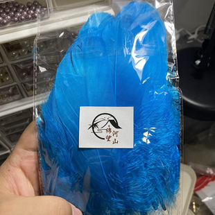 �d����ɽ���c��diy����50���д��h�ZëȾɫ�c���̥��ë�{Ƭ