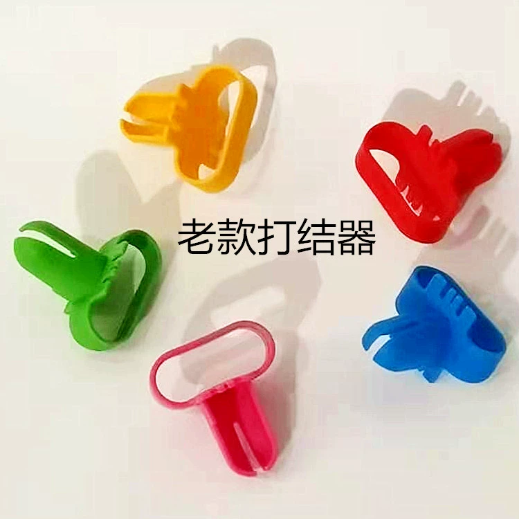 Balloon with accessories, new collection