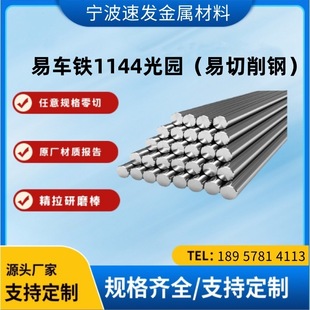 ���1144������䓈A�  ��Ƥ���� ë�A��1144 ��A��淀��