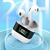 Small three dimensional headphones, bluetooth, digital display