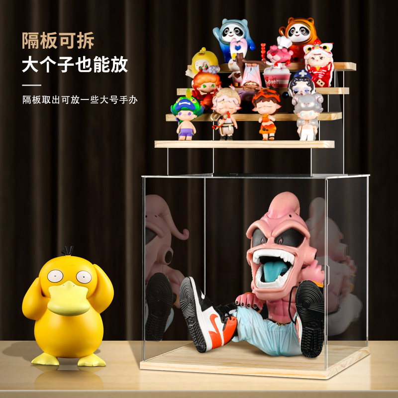 Acrylic Bubble Mart display stand dust-proof hand-made building blocks blind box model assembled transparent display cabinet storage box