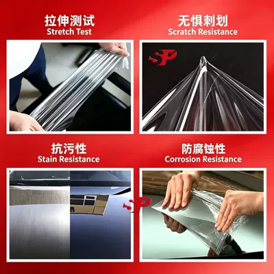 Car paint protective film – Car Wrap