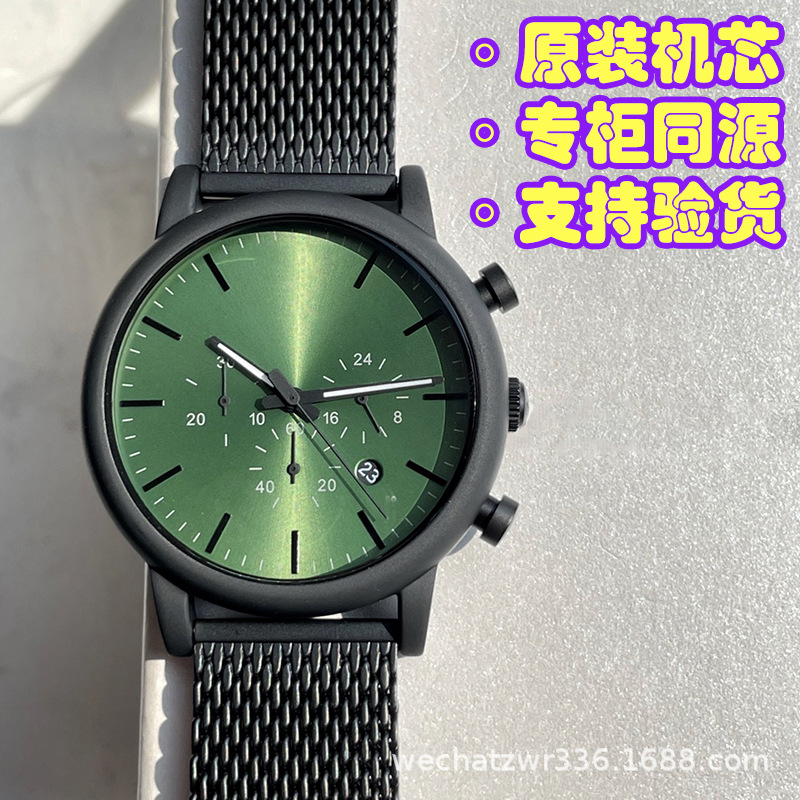 High-End Men's Watch Student Quartz Watch Wholesale Multi-Function Chronograph Watch Foreign Trade Wholesale Dropshipping Ar1979