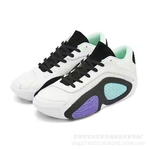 塔图姆二代篮球鞋男3全掌气垫实战球鞋一圣路易斯柠檬水透气减震|undefined