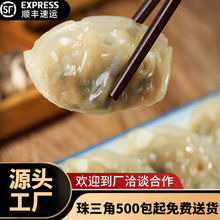 �Vʽ����c���㹽����ك��㹽��������c�����ʳʳ�������ǰ���