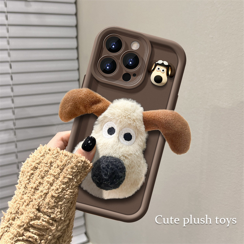 Cute 3d Cartoon Plush Dog Phone Case For Iphone Models_voghion.com