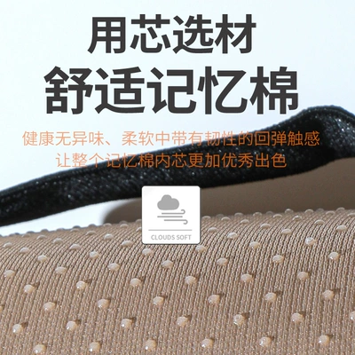 Armrest box pad, box cover arm cushion hand cushion