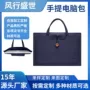 bubmpu皮文件数据线收纳包