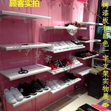 Ь��Ь���Ϡ��ڒ�ʽ����Ь��؛��չʾ�ܠ��������һ�ָ����