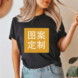 来图印logo、文字、图片等跨境运动休闲短袖T恤夏季柔软透气上衣
