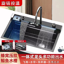 6.0�����β��L�~�w���ٲ�ˮ�۲��P䓶๦�ܼ��ÏN��ϴ�����C