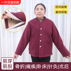 全開式picc留置服秋冬鍼灸理学療法血透服骨折専用服患者家庭服