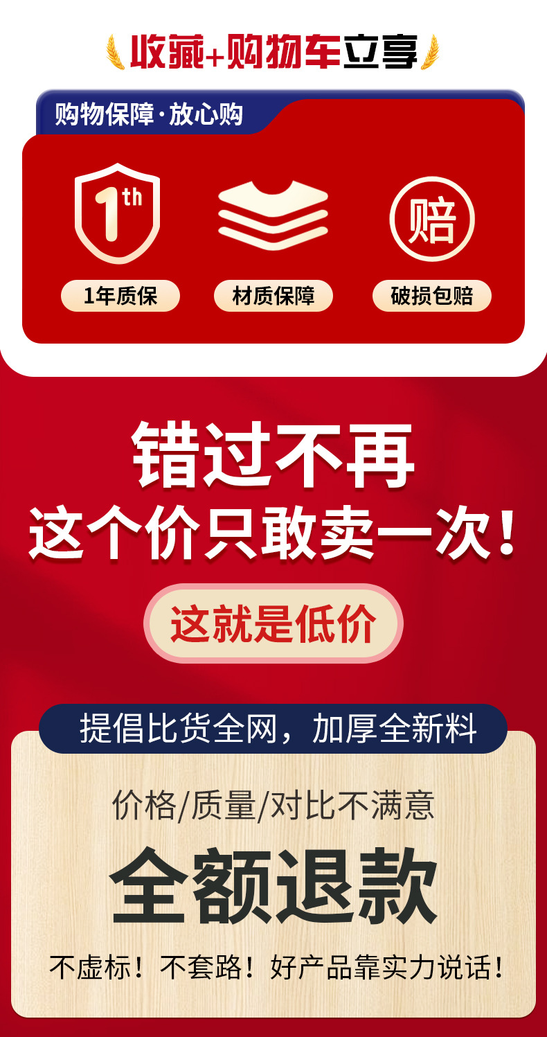 详情_02