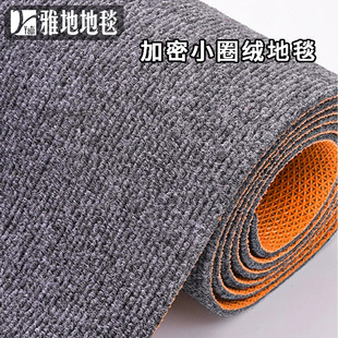 ֱ���g������̺�k���Ҵ���e�ذ�|�Ӝp���������h�ҾƵ����ȵ�̺