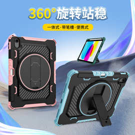 跨境适用三星tabA11旋转带支架防摔二合一A11PLUS平板保护套外壳