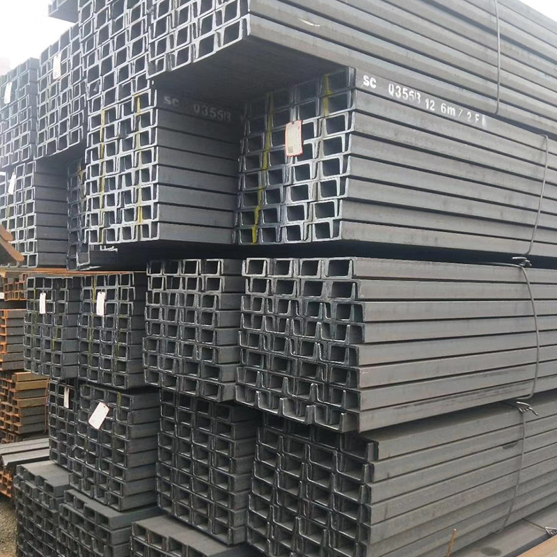 钢厂生产 现货供应 Q235槽钢16M槽钢热轧用槽钢各种规格槽钢