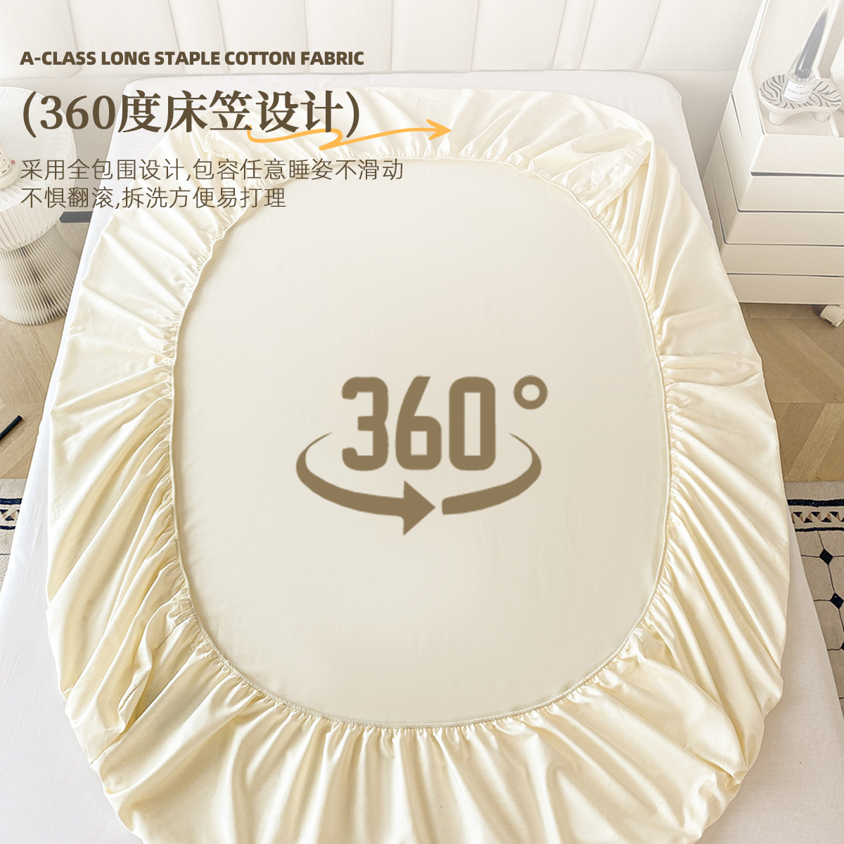 Nuevo estilo de sábana de algodón puro pieza individual 2025 nuevo estilo 100 funda de cama de algodón dormitorio de estudiantes funda protectora de colchón