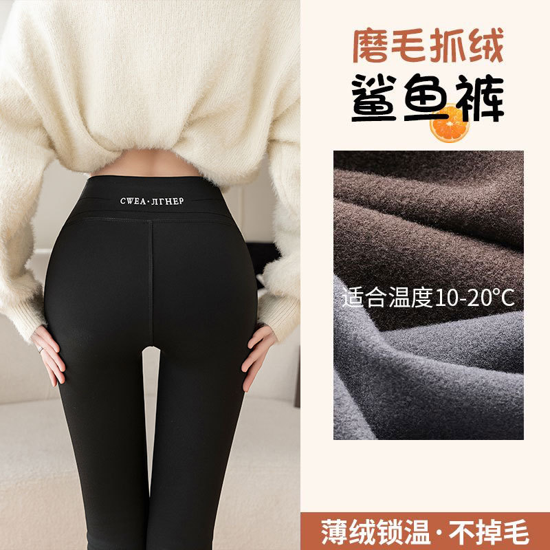 블랙 [브러쉬드]