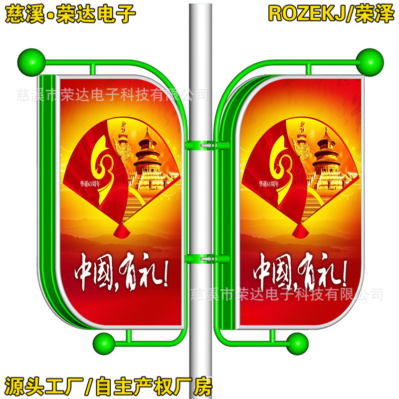 镀锌钢板叶型路杆灯箱 不锈钢灯杆广告架铝型材灯箱广告牌厂家