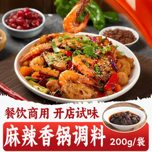 ������偵���200g����_����������{ζ�������������С���r�{��